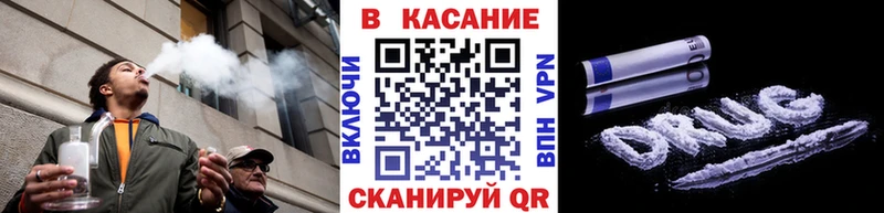 Наркота Ленинск-Кузнецкий Галлюциногенные грибы  Марихуана  СК  Меф  Кокаин  ГАШИШ 