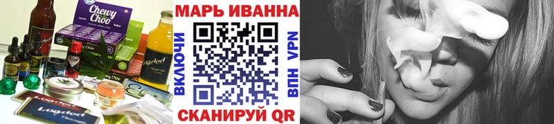 Canna-Cookies марихуана  Ленинск-Кузнецкий 