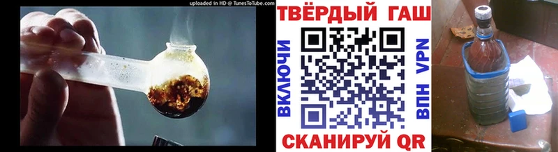 ОМГ ОМГ ТОР  Ленинск-Кузнецкий  ГАШ ice o lator 