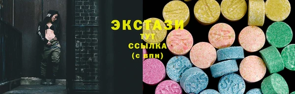 мет Баксан