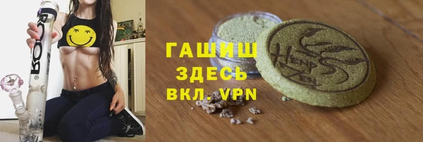 кокаин колумбия Иннополис
