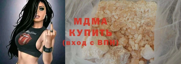 гидропоника Инсар