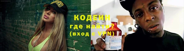 мет Баксан