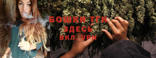 эйфоретик Балабаново
