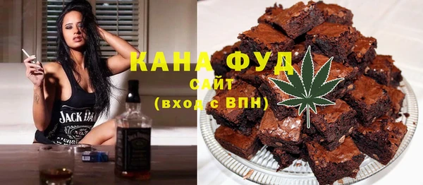 эйфоретик Балабаново