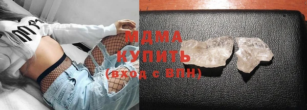 эйфоретик Балабаново