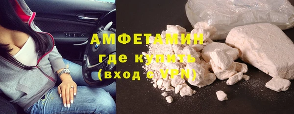 мет Баксан