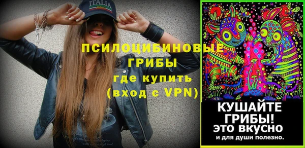 бутик Аркадак