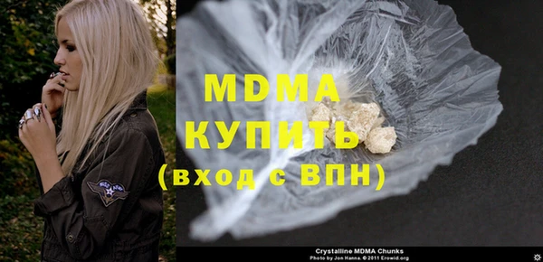 мет Баксан