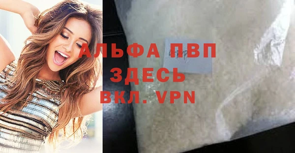 мет Баксан