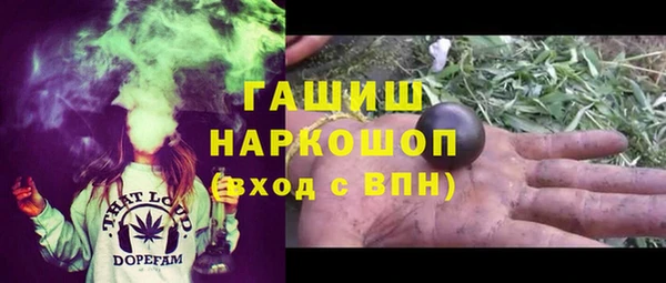 эйфоретик Балабаново