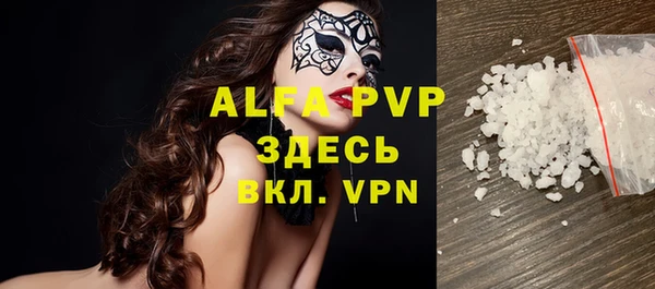 мет Баксан